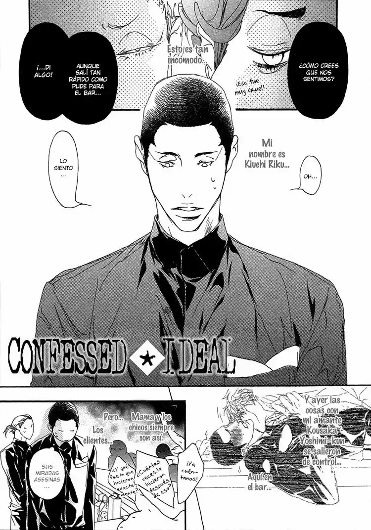 Risou no Koibito (2013) - Capítulo 5 - Página 2 - LectorTMOo