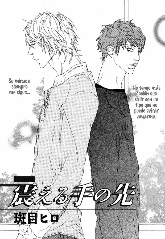 Risou no Koibito (2013) - Capítulo 6 - Página 2 - LectorTMOo