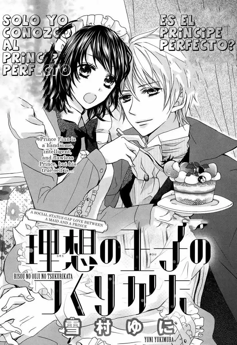 Risou no Ouji no Tsukurikata (2016) - Capítulo 1 - Página 4 - LectorTMOo