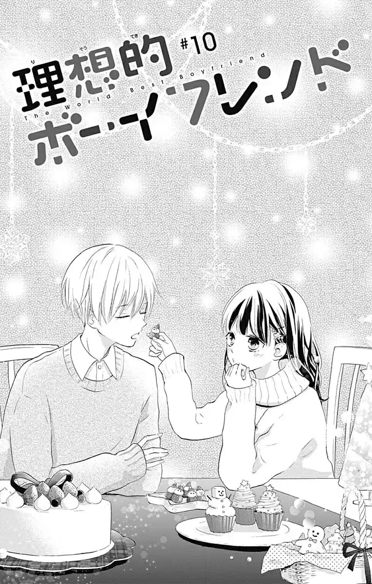 Risouteki Boyfriend (2016) - Capítulo 10 - Página 3 - LectorTMOo