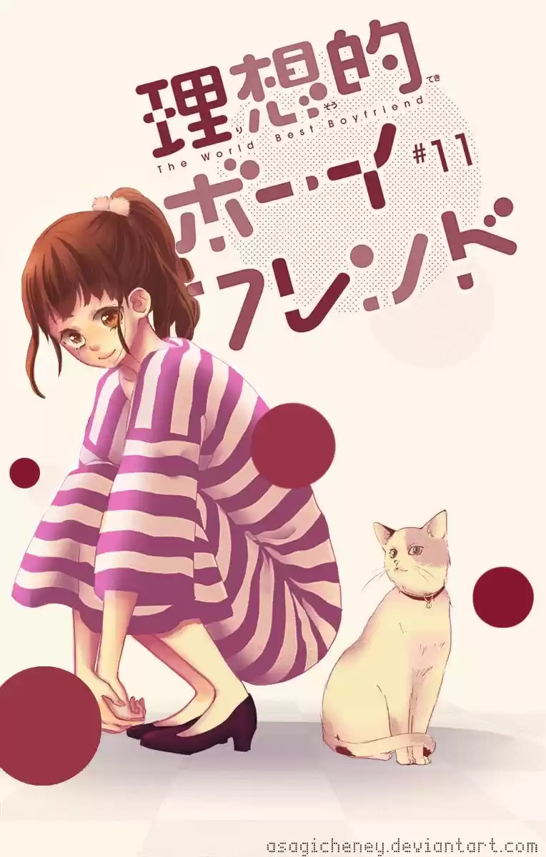 Risouteki Boyfriend (2016) - Capítulo 11 - Página 3 - LectorTMOo