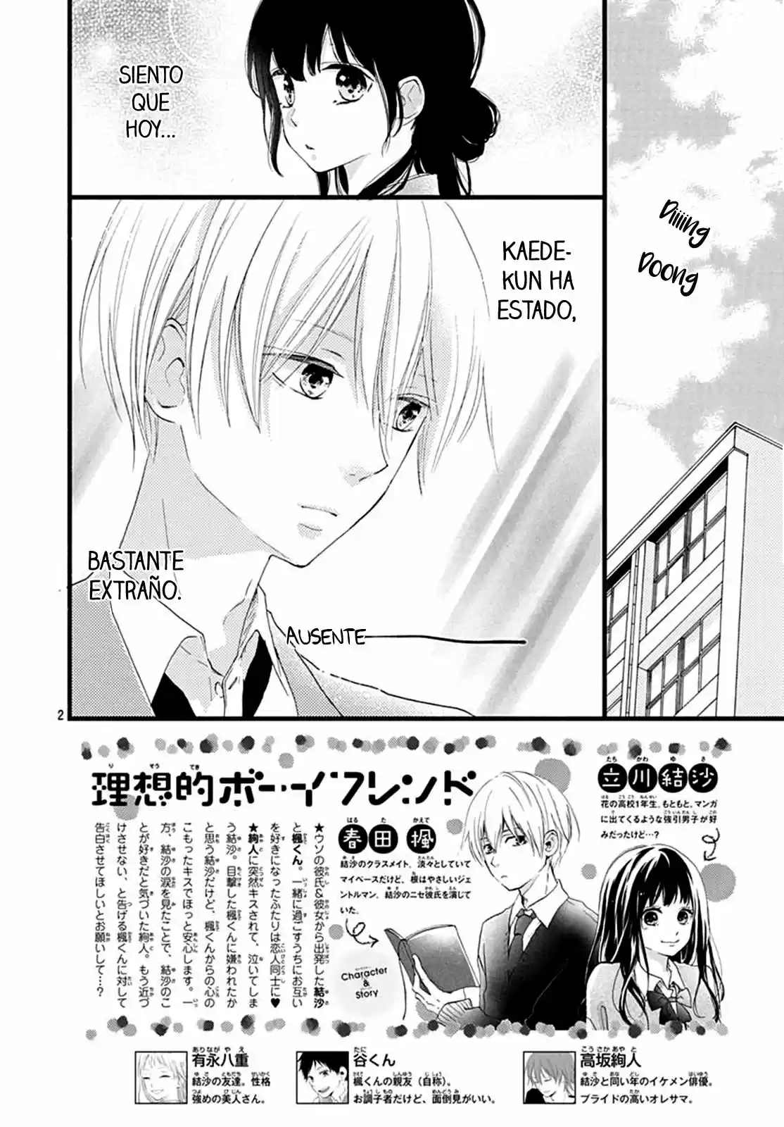 Risouteki Boyfriend (2016) - Capítulo 18 - Página 6 - LectorTMOo