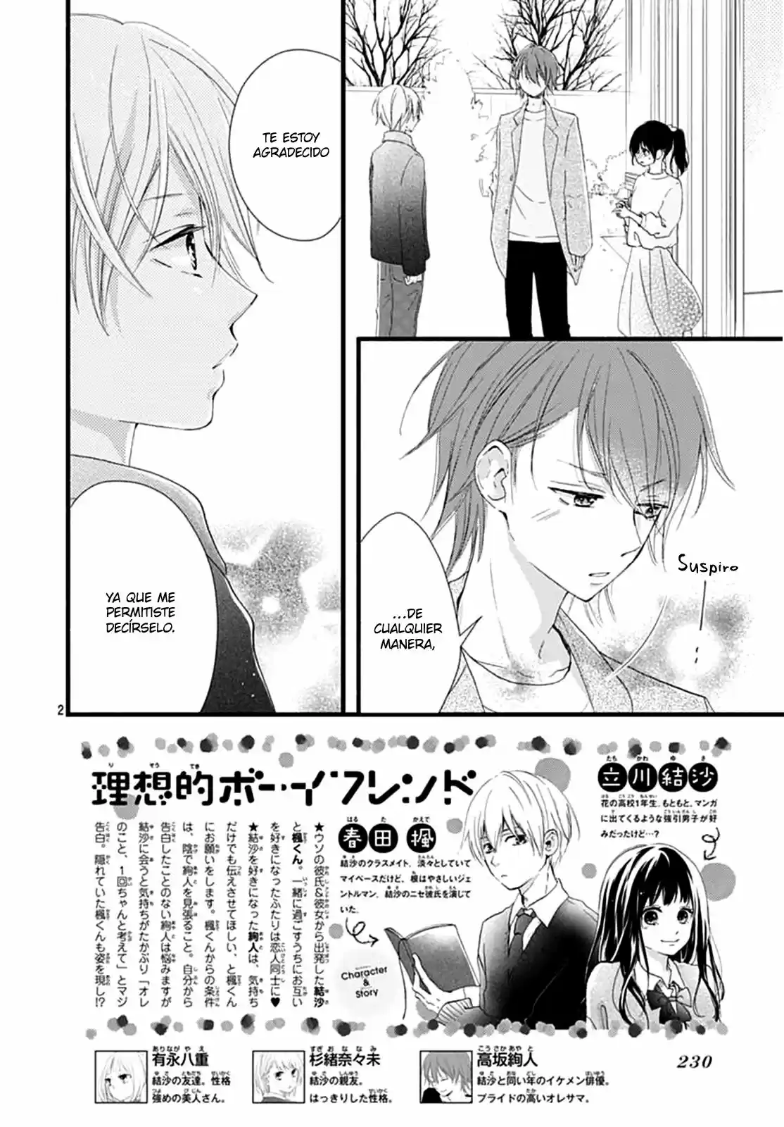 Risouteki Boyfriend (2016) - Capítulo 19 - Página 6 - LectorTMOo