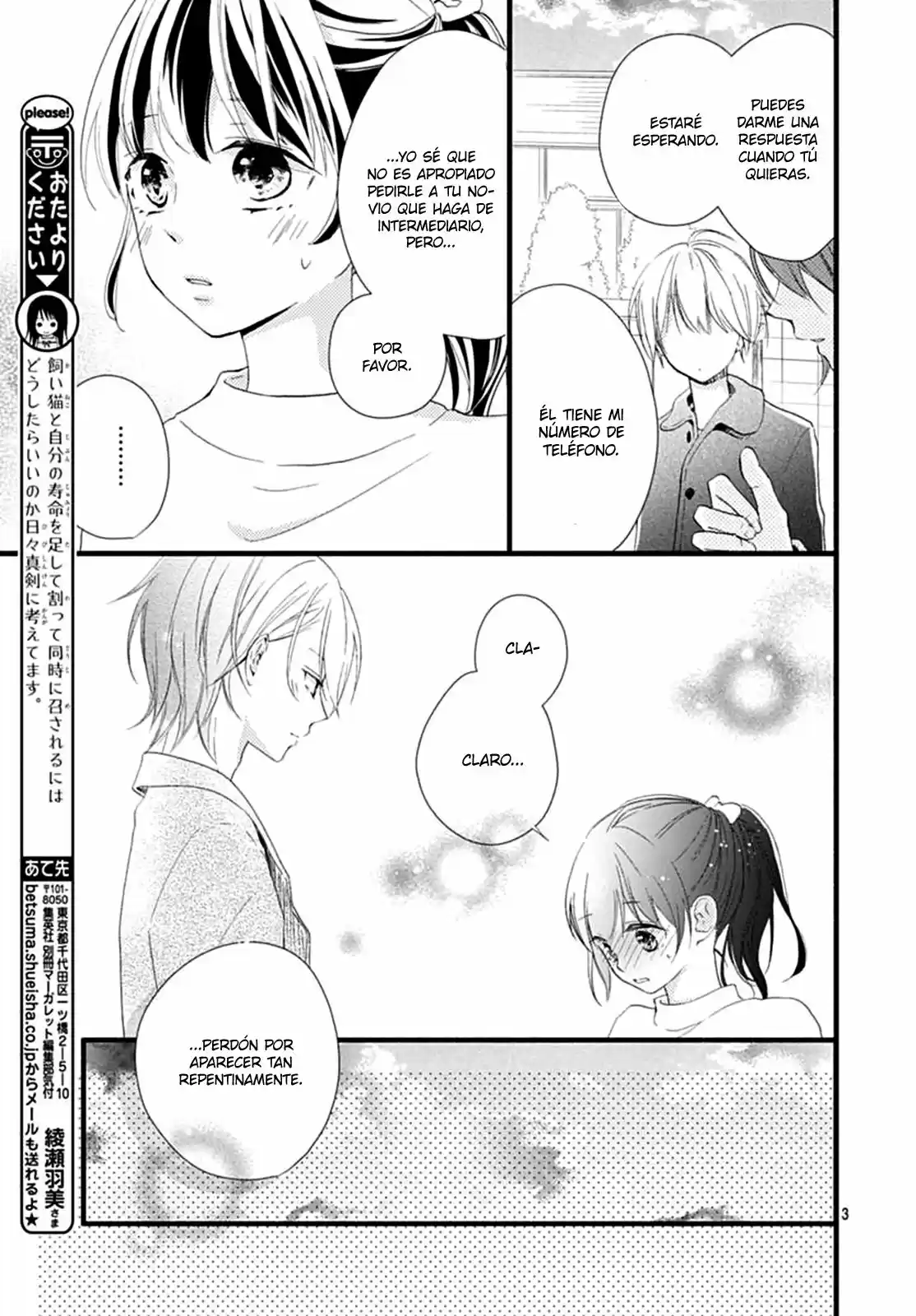 Risouteki Boyfriend (2016) - Capítulo 19 - Página 7 - LectorTMOo