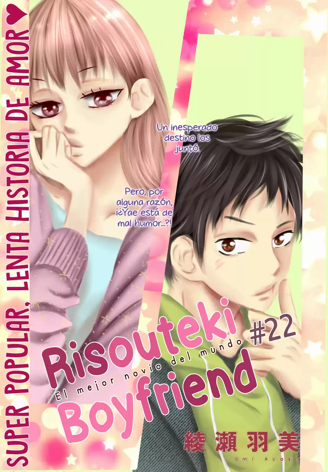 Risouteki Boyfriend (2016) - Capítulo 22 - Página 5 - LectorTMOo