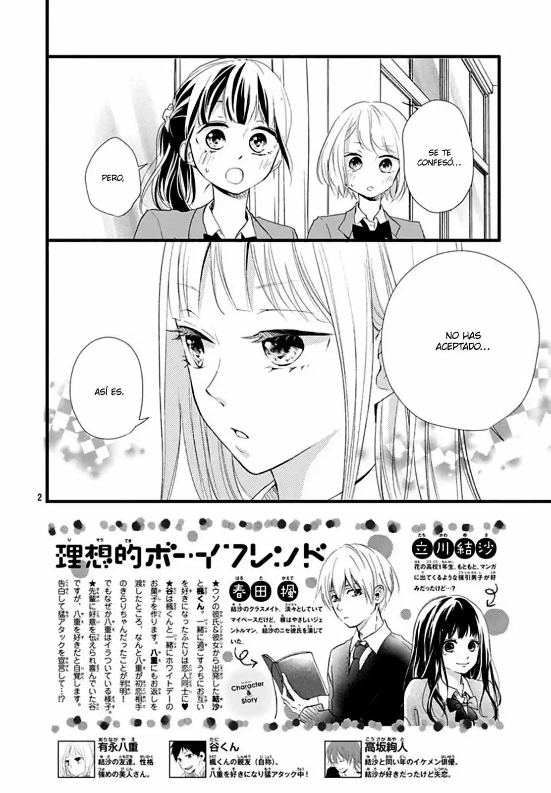 Risouteki Boyfriend (2016) - Capítulo 23 - Página 6 - LectorTMOo