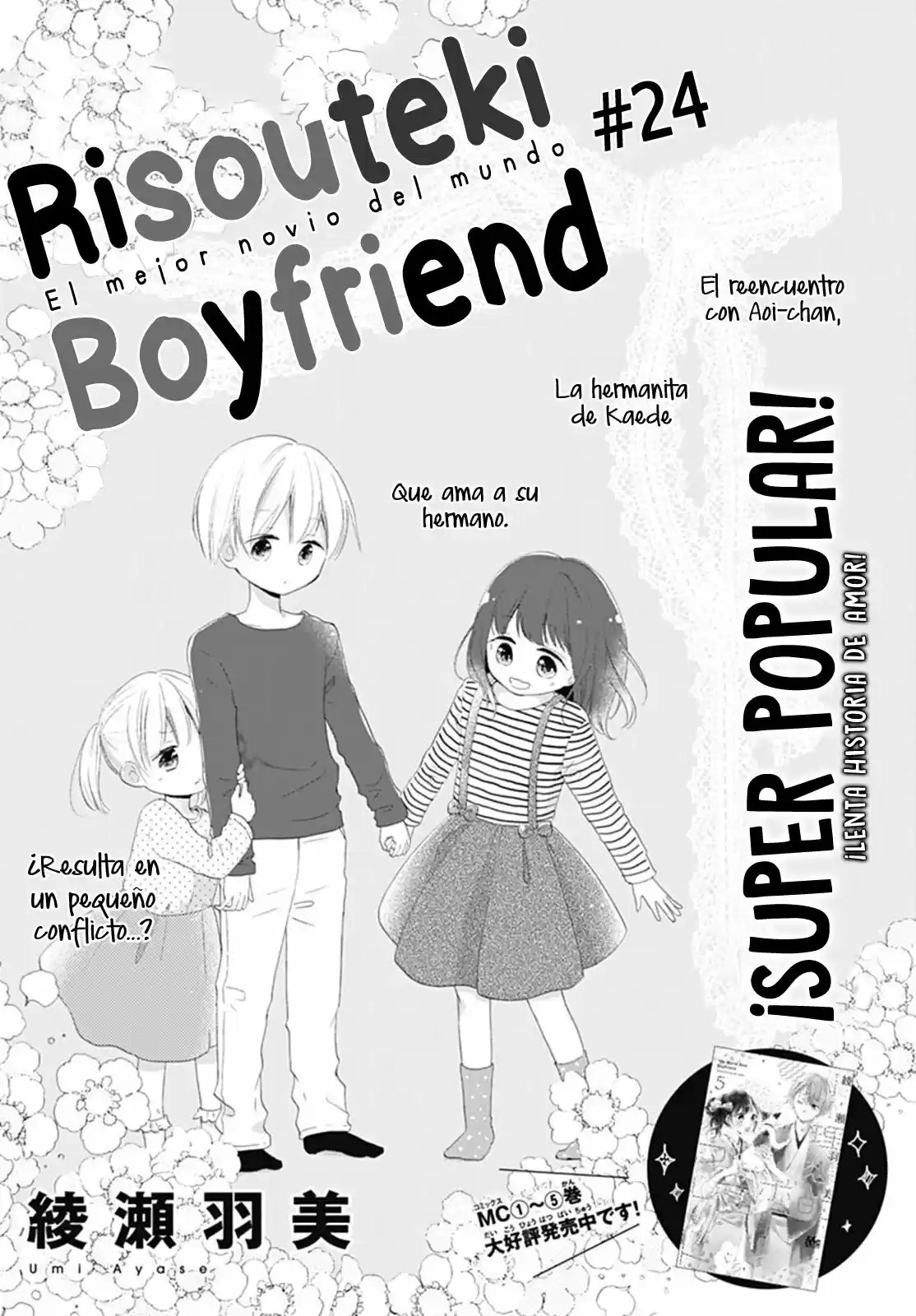 Risouteki Boyfriend (2016) - Capítulo 24 - Página 5 - LectorTMOo