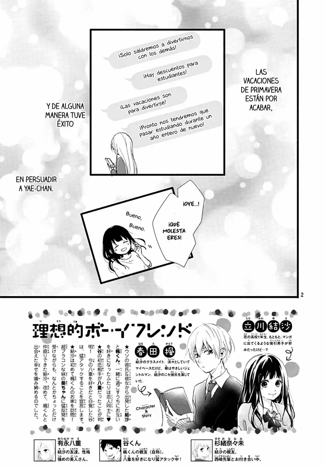Risouteki Boyfriend (2016) - Capítulo 25 - Página 6 - LectorTMOo