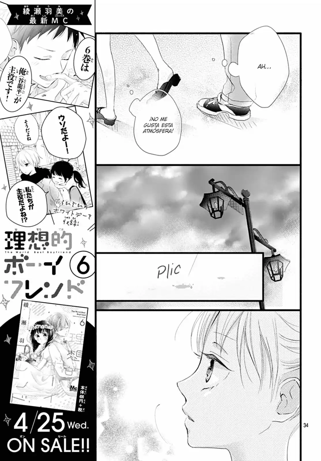 Risouteki Boyfriend (2016) - Capítulo 25 - Página 38 - LectorTMOo