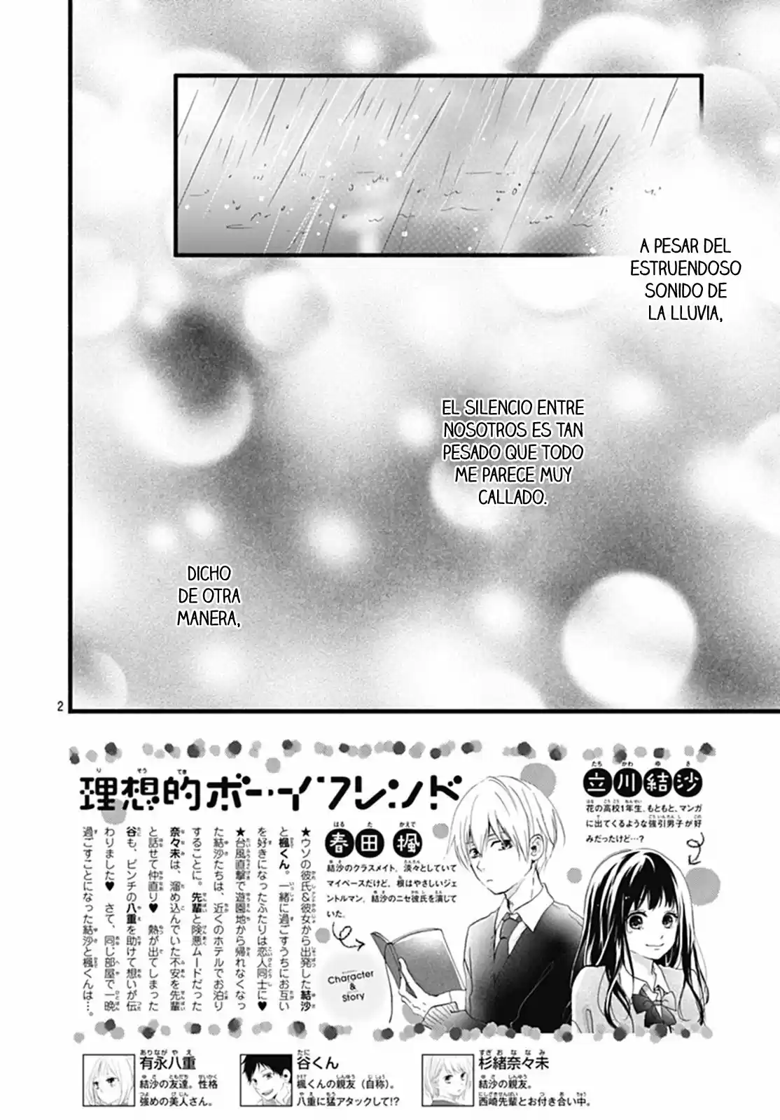 Risouteki Boyfriend (2016) - Capítulo 27 - Página 7 - LectorTMOo
