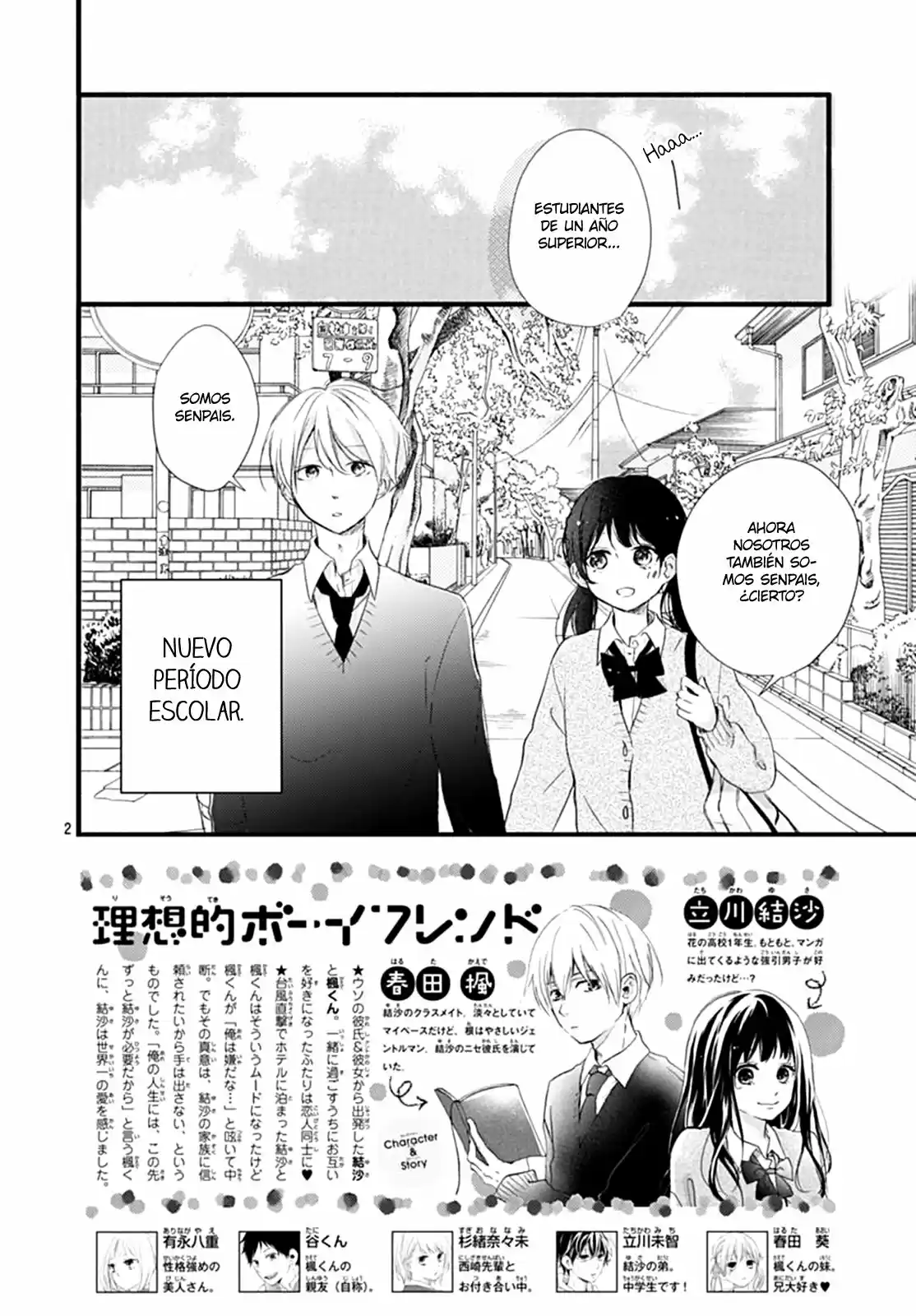 Risouteki Boyfriend (2016) - Capítulo 28 - Página 7 - LectorTMOo