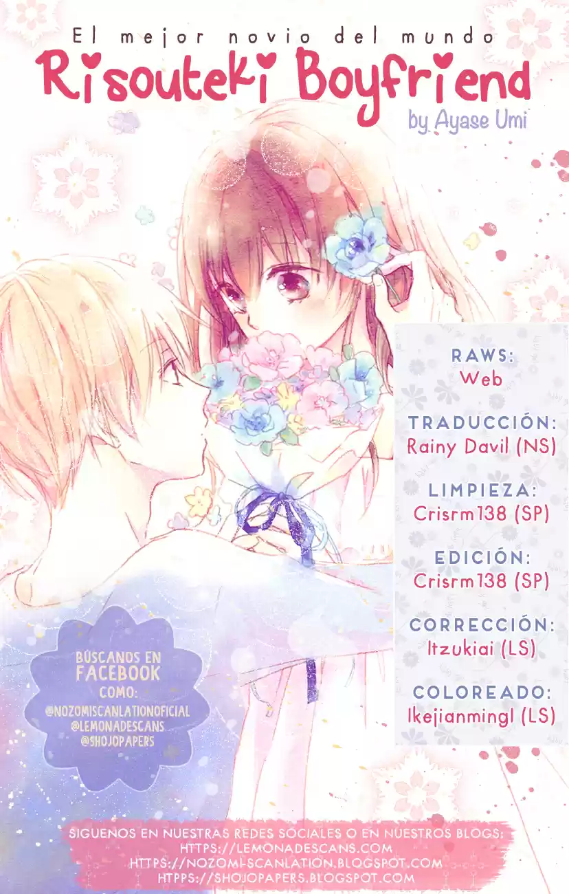 Risouteki Boyfriend (2016) - Capítulo 4 - Página 1 - LectorTMOo
