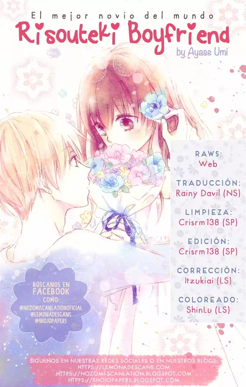 Risouteki Boyfriend (2016) - Capítulo 8.5 - Página 1 - LectorTMOo