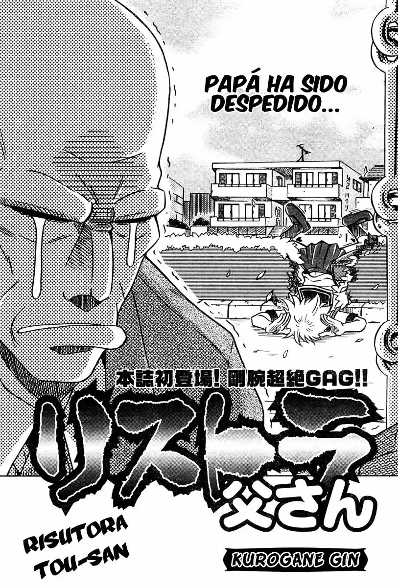 Risutora Tou-san (2018) - Capítulo 1 - Página 3 - LectorTMOo