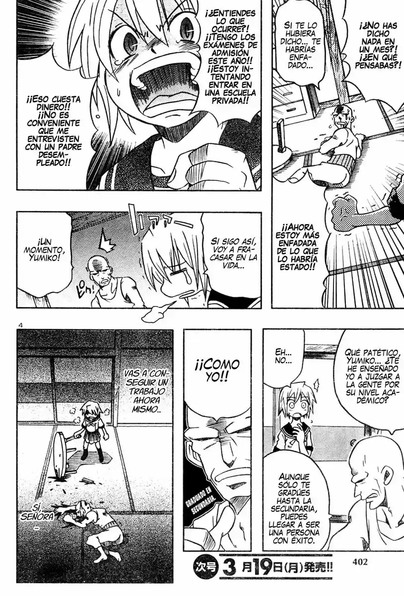 Risutora Tou-san (2018) - Capítulo 1 - Página 5 - LectorTMOo