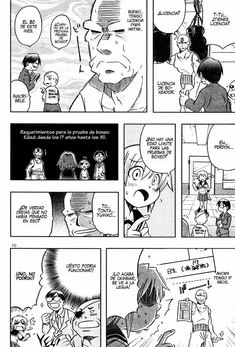 Risutora Tou-san (2018) - Capítulo 1 - Página 11 - LectorTMOo