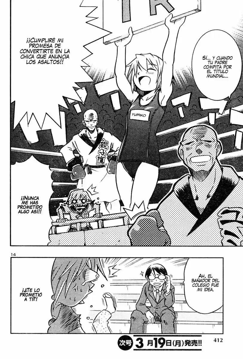 Risutora Tou-san (2018) - Capítulo 1 - Página 15 - LectorTMOo