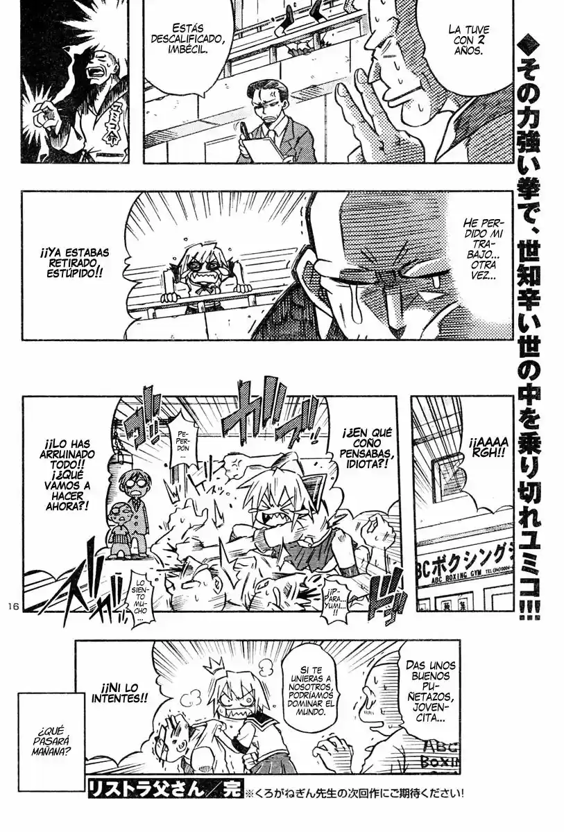 Risutora Tou-san (2018) - Capítulo 1 - Página 17 - LectorTMOo