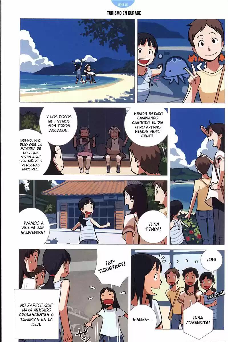 Ritou no Umi (2016) - Capítulo 5.03 - Página 5 - LectorTMOo
