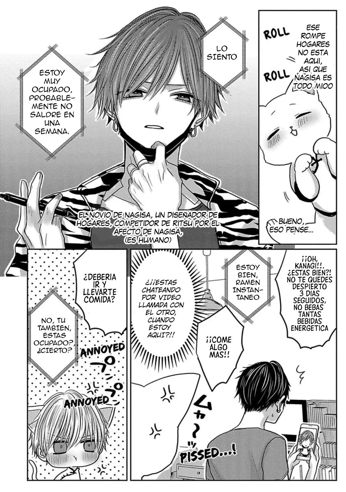 Robando a Ritsu de Nagisa (Nemurenu Yoru wa Ubai ni Kite ne) - Capítulo 3 - Página 17 - LectorTMOo
