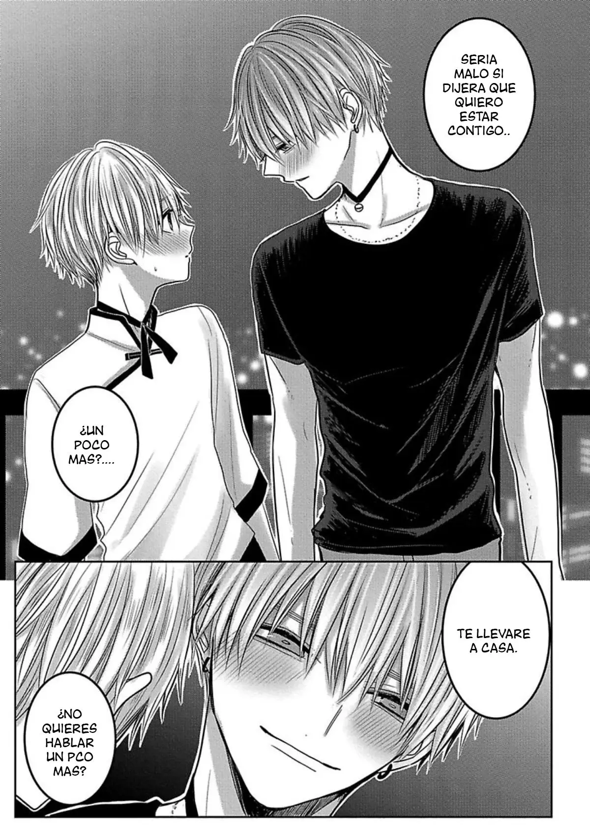 Robando a Ritsu de Nagisa (Nemurenu Yoru wa Ubai ni Kite ne) - Capítulo 3 - Página 24 - LectorTMOo