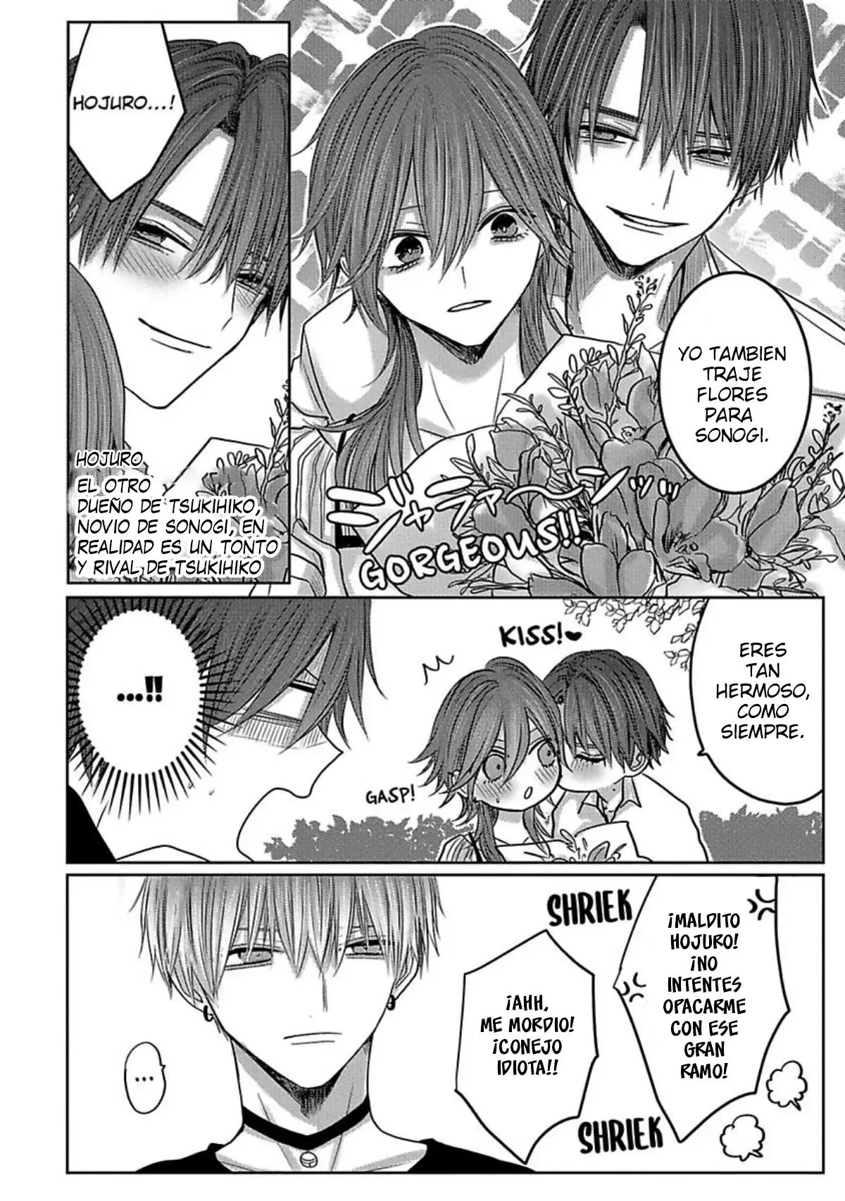 Robando a Ritsu de Nagisa (Nemurenu Yoru wa Ubai ni Kite ne) - Capítulo 4 - Página 14 - LectorTMOo