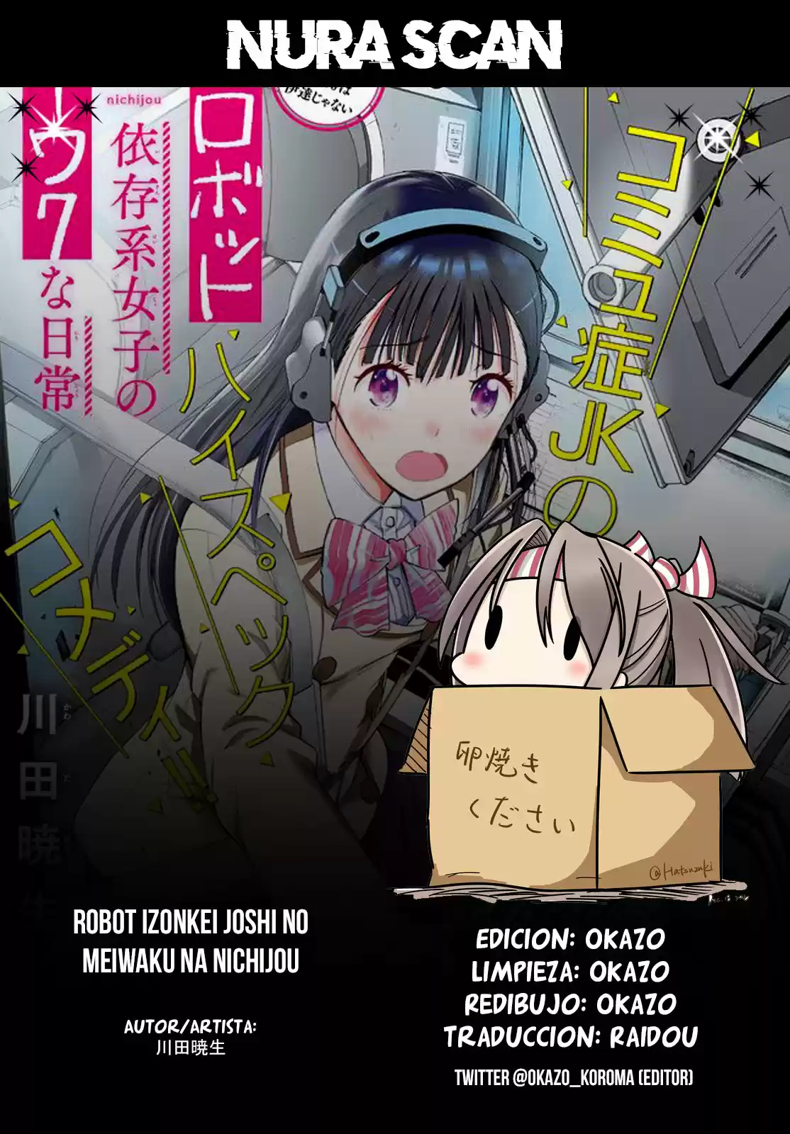 Robot Izonkei Joshi no Meiwaku na Nichijou (2019) - Capítulo 1.2 - Página 1 - LectorTMOo