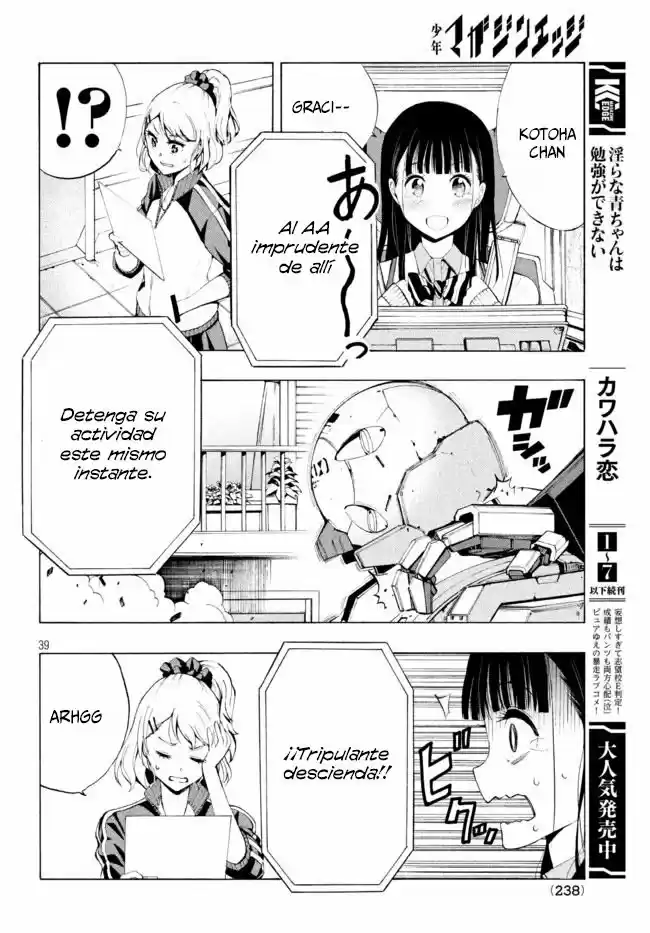 Robot Izonkei Joshi no Meiwaku na Nichijou (2019) - Capítulo 1.2 - Página 16 - LectorTMOo