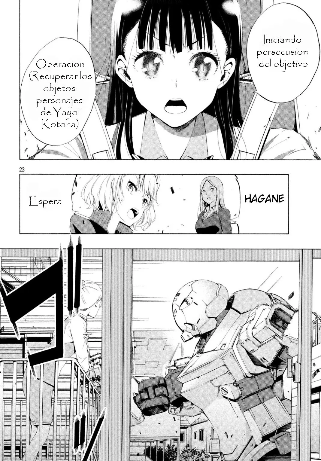 Robot Izonkei Joshi no Meiwaku na Nichijou (2019) - Capítulo 1.5 - Página 1 - LectorTMOo