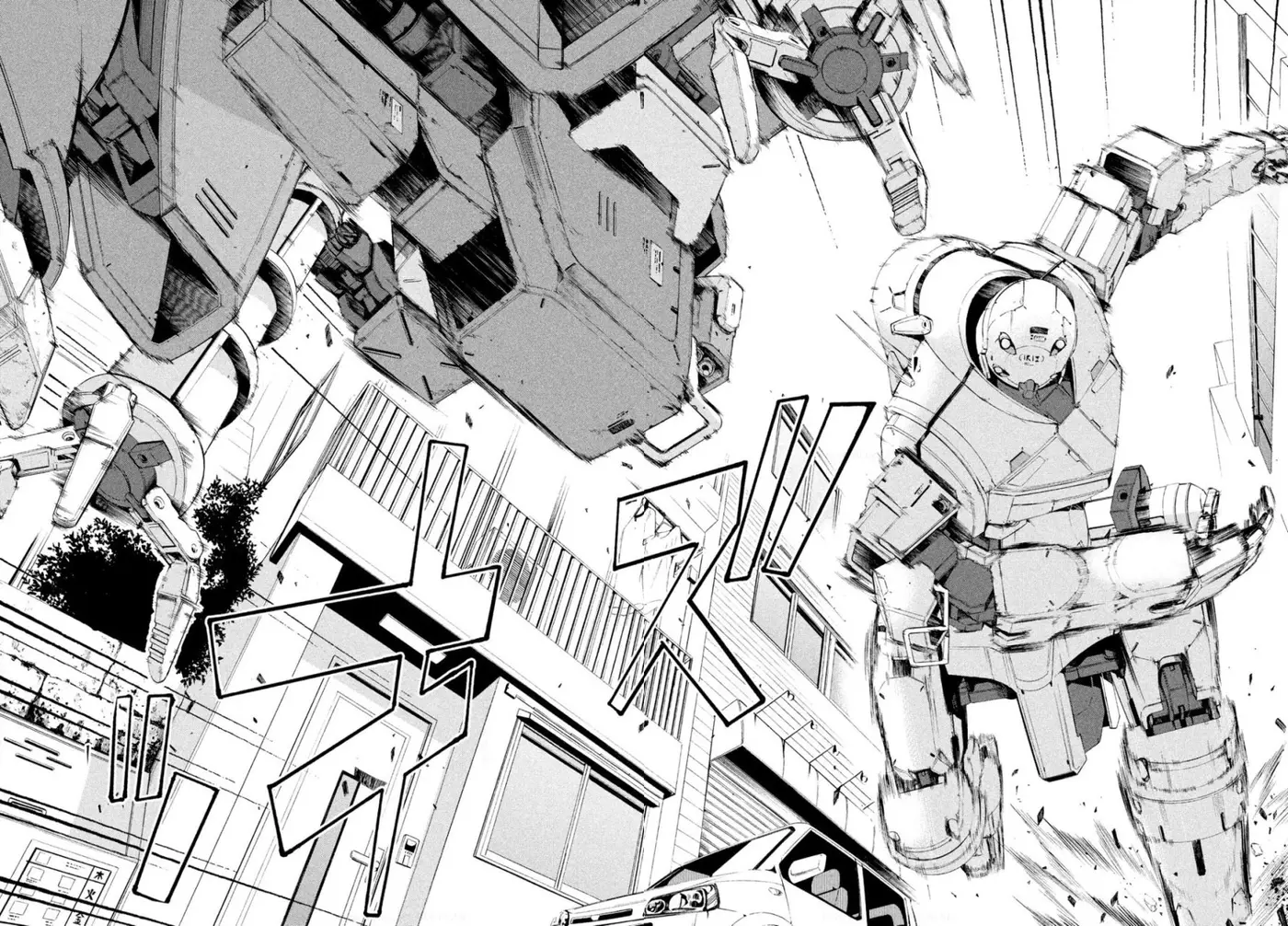 Robot Izonkei Joshi no Meiwaku na Nichijou (2019) - Capítulo 1.5 - Página 7 - LectorTMOo