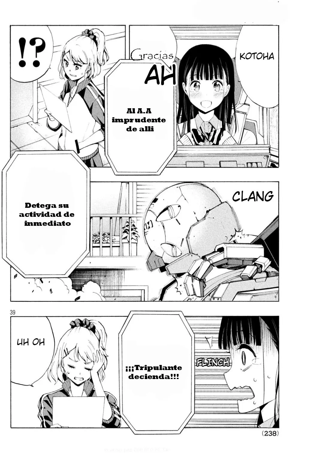 Robot Izonkei Joshi no Meiwaku na Nichijou (2019) - Capítulo 1.5 - Página 15 - LectorTMOo