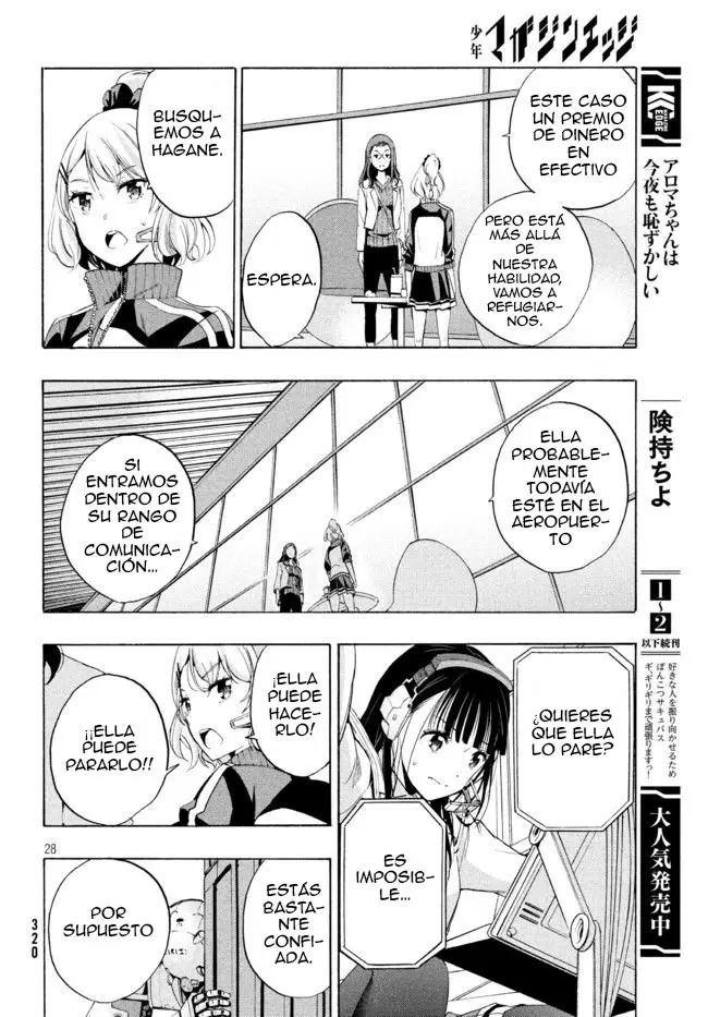 Robot Izonkei Joshi no Meiwaku na Nichijou (2019) - Capítulo 2.2 - Página 4 - LectorTMOo