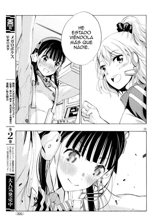 Robot Izonkei Joshi no Meiwaku na Nichijou (2019) - Capítulo 2.2 - Página 5 - LectorTMOo