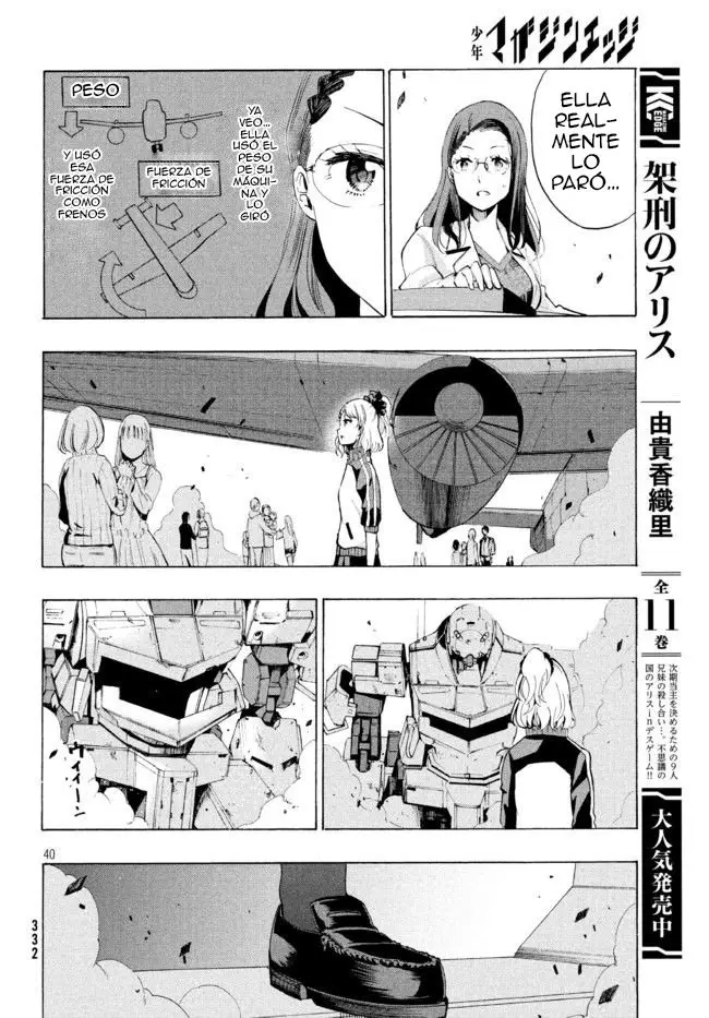 Robot Izonkei Joshi no Meiwaku na Nichijou (2019) - Capítulo 2.2 - Página 15 - LectorTMOo