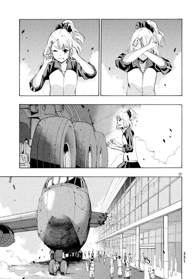 Robot Izonkei Joshi no Meiwaku na Nichijou (2019) - Capítulo 2.5 - Página 12 - LectorTMOo