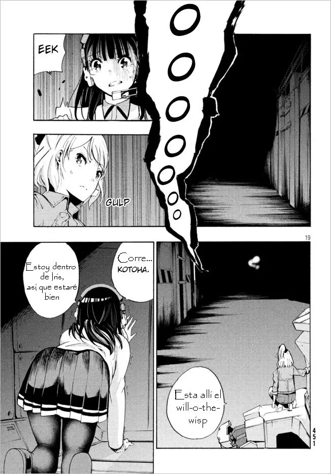 Robot Izonkei Joshi no Meiwaku na Nichijou (2019) - Capítulo 4.5 - Página 4 - LectorTMOo