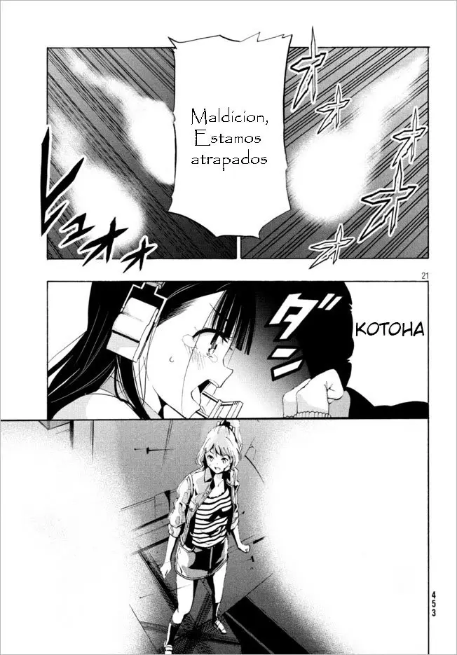 Robot Izonkei Joshi no Meiwaku na Nichijou (2019) - Capítulo 4.5 - Página 6 - LectorTMOo