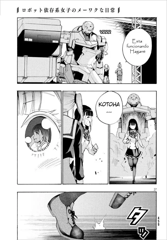 Robot Izonkei Joshi no Meiwaku na Nichijou (2019) - Capítulo 4.5 - Página 11 - LectorTMOo
