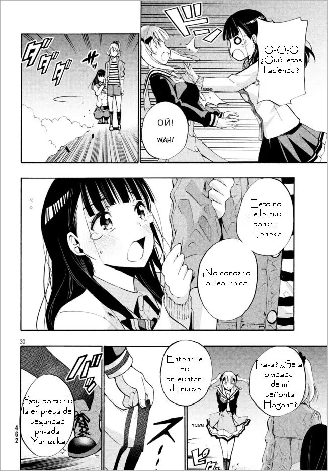 Robot Izonkei Joshi no Meiwaku na Nichijou (2019) - Capítulo 4.5 - Página 13 - LectorTMOo