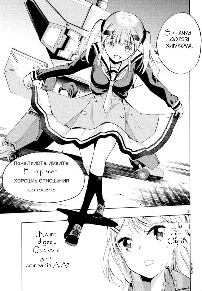 Robot Izonkei Joshi no Meiwaku na Nichijou (2019) - Capítulo 4.5 - Página 14 - LectorTMOo