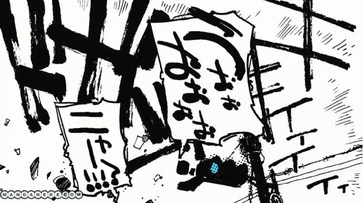 Rockingchair Hero (2011) - Capítulo 1.1 - Página 19 - LectorTMOo