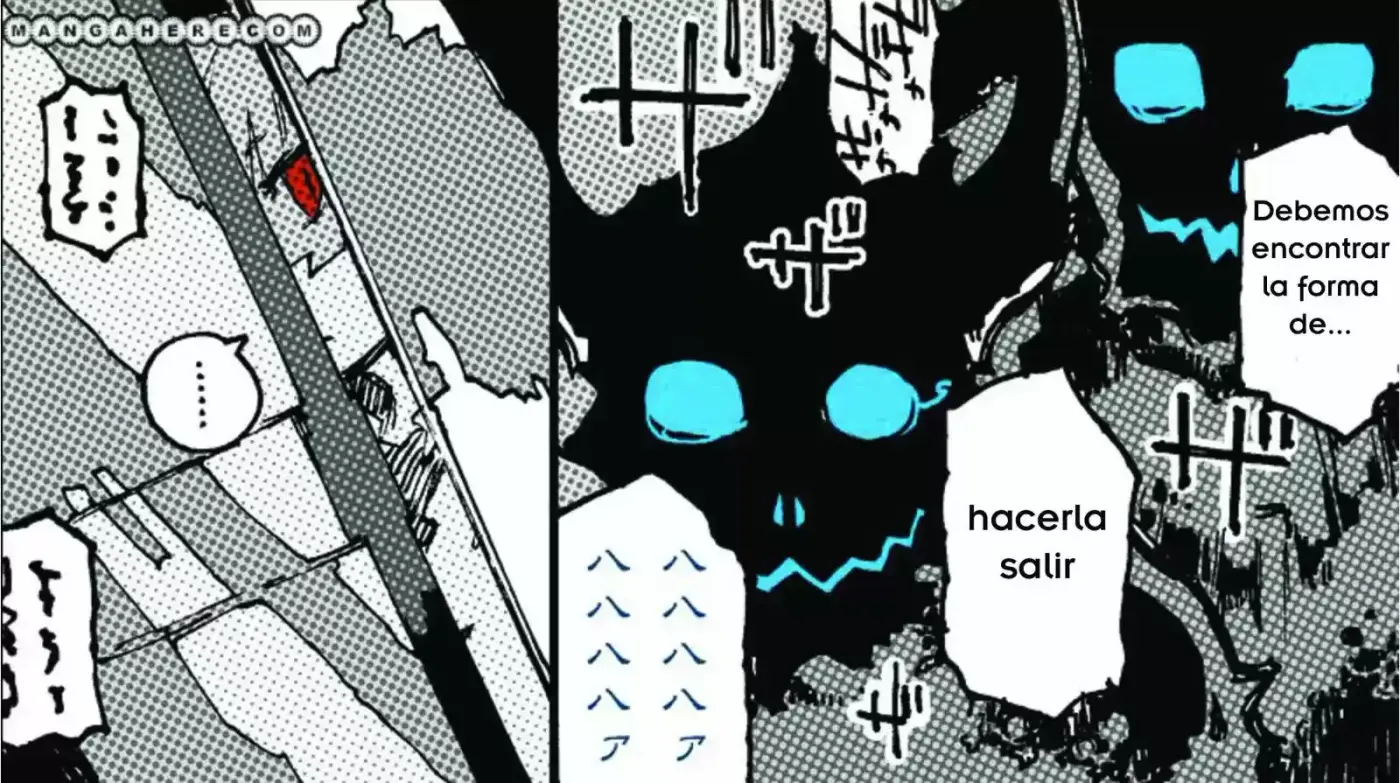 Rockingchair Hero (2011) - Capítulo 1.3 - Página 5 - LectorTMOo