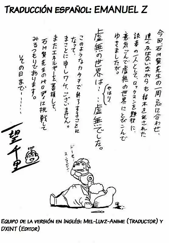 Rockman Ken Ishikawa - Capítulo 0.01 - Página 14 - LectorTMOo