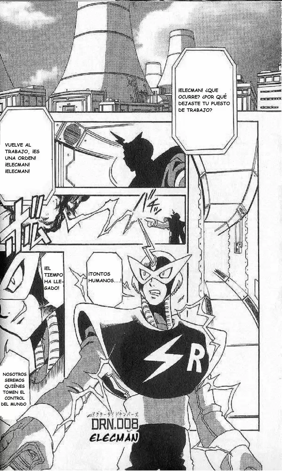 Rockman Megamix (2009) - Capítulo 1 - Página 10 - LectorTMOo