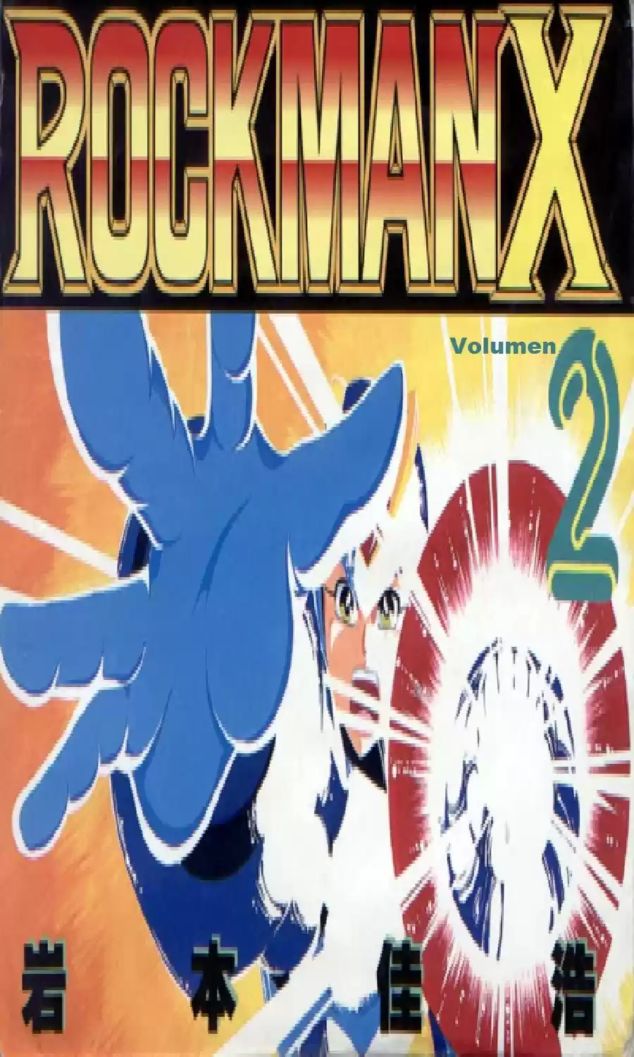 Rockman X (1994) - Capítulo 6 - Página 1 - LectorTMOo