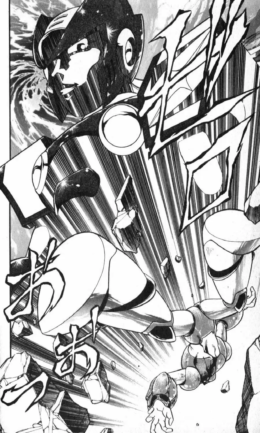 Rockman X2 (1995) - Capítulo 9 - Página 41 - LectorTMOo