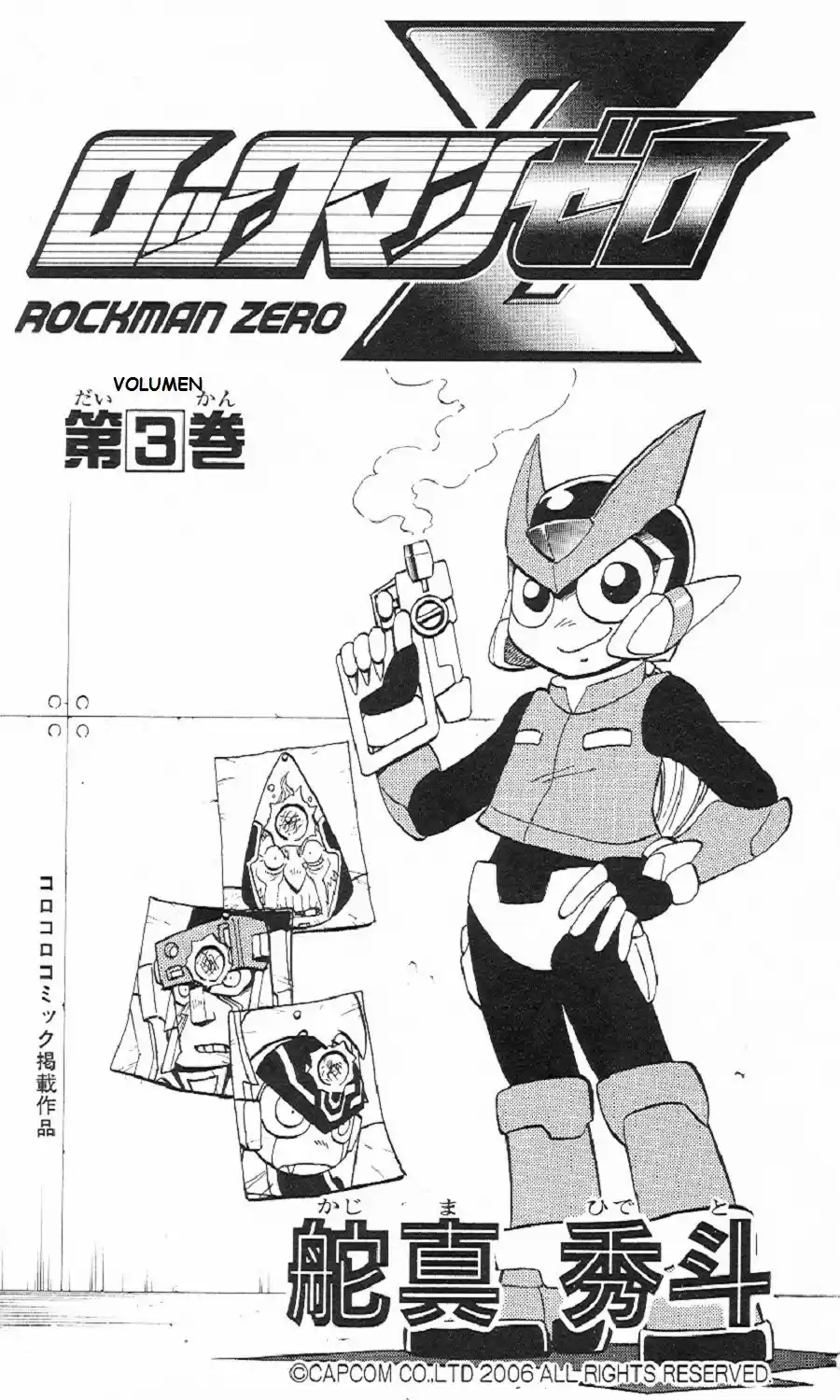 Rockman Zero (2004) - Capítulo 12 - Página 2 - LectorTMOo