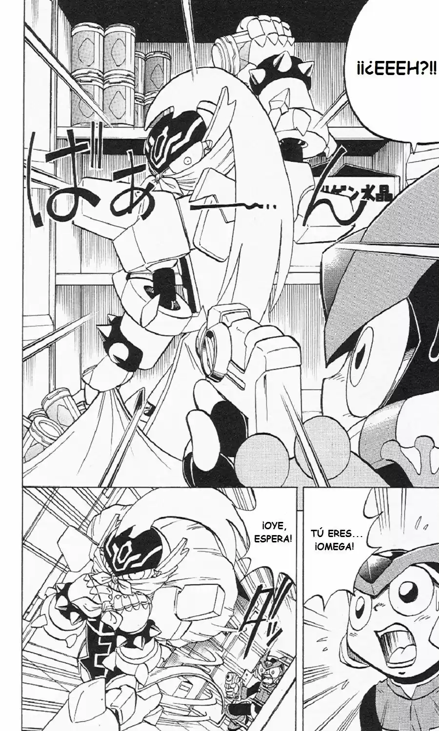 Rockman Zero (2004) - Capítulo 12 - Página 12 - LectorTMOo