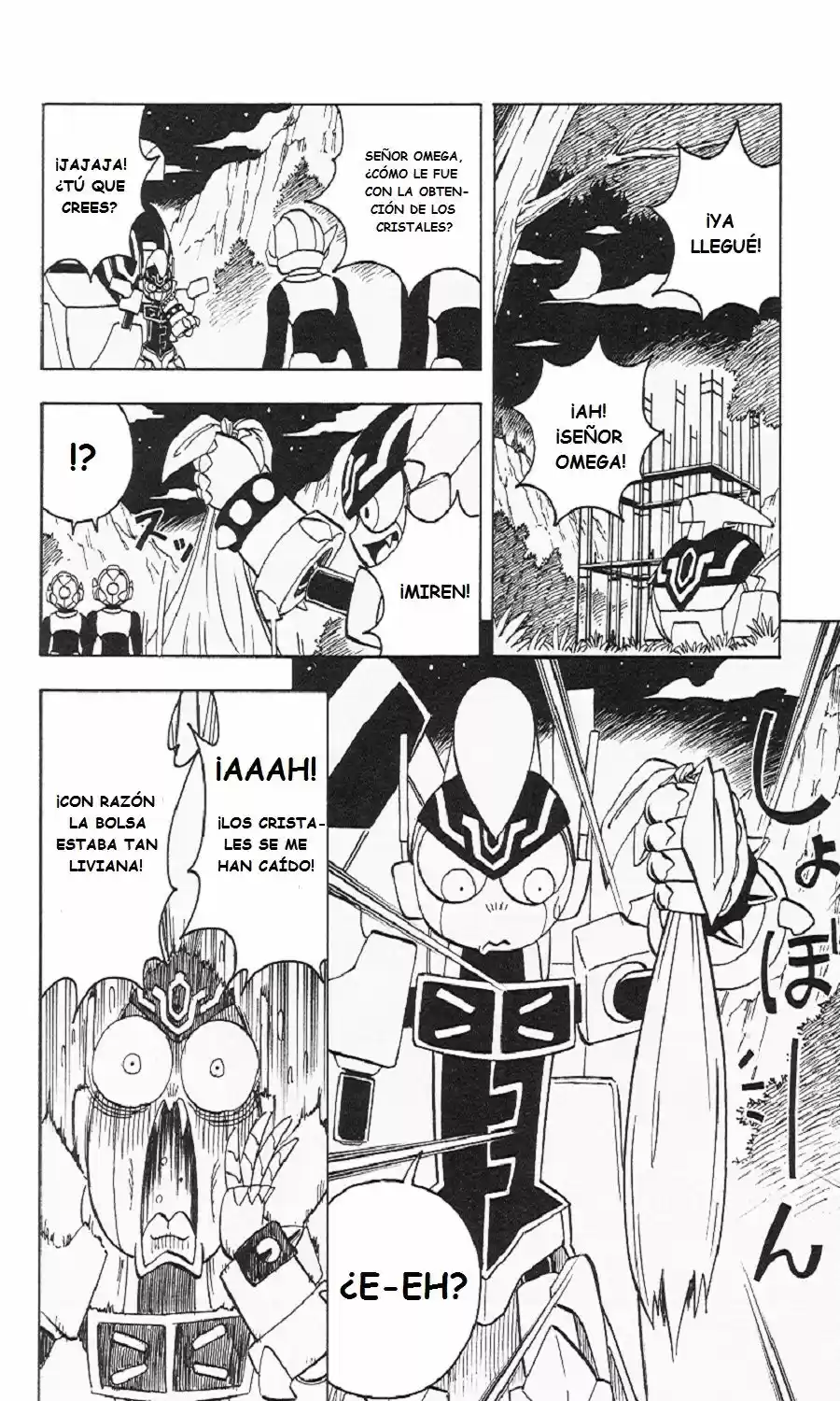 Rockman Zero (2004) - Capítulo 12 - Página 16 - LectorTMOo