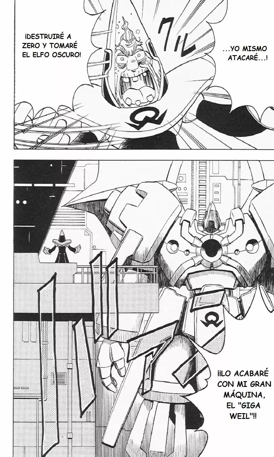 Rockman Zero (2004) - Capítulo 17 - Página 6 - LectorTMOo